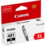 2047C001, Картридж CANON CLI-481XL BK чёрный, увеличенной емкости, 2280 стр