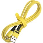 Дата-Кабель USAMS US-SJ435 U52 USB - Micro (1 м), желтый (SJ435USB03)