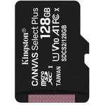 Карта памяти MICRO SDXC 128GB UHS-I SDCS2/128GBSP KINGSTON