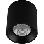 Denkirs DK3090-BK+CH Светильник накладной IP 20, 10 Вт, GU5.3, LED, черный/хром ...