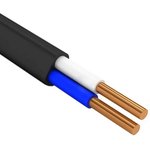 ВВГнг(А)-LS 2х2,5-0,66 плоский кабель ВЭКЗ (кратно 20)