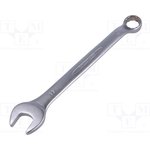 1952M-17, Combination Spanner, 17mm, Metric, Double Ended, 220 mm Overall