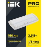 LED lamp DPA 5032-3 IP20 3h 10-24/220V emergency constant action IEK ...