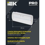 LED lamp DPA 5032-3 IP20 3h 10-24/220V emergency constant action IEK ...