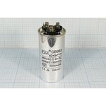 Конденcатор пусковой, емкость 40+5,0 мкФ, 450~ В, размер 50x102 ...
