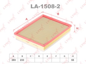 LA-1508-2, Фильтр воздушный