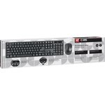 DEFENDER C-915 набор клавиатура и мышь беспроводные черные (2.4 ГГЦ, USB ...
