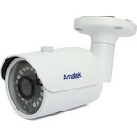 AC-IS402AX 2.8 mm Уличная IP видеокамера 4Мп 7000648