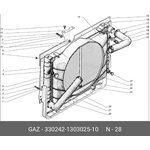 Патрубок радиатора для а/м 2705, 2217 отводящий длинный ГАЗ 330242-1303025-10