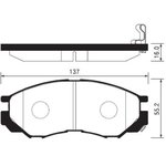 SP2011, SP2011_колодки дисковые передние!\ Mitsubishi L200/L300/Space Gear ...