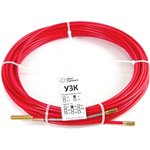 Протяжка для кабеля мини УЗК d=3,5 мм L=3 м в бухте, красный СП-Б-3,5/3