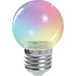 Лампа светодиодная для белт лайта LB-37 Шарик прозрачный E27 1W RGB плавная ...