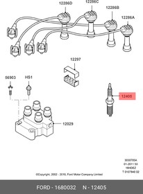 Фото 1/4 1680032, Свеча зажигания 1 680 032 FORD 1680032
