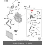 5193938, Крышка бачка расширительного FORD Focus (04-),Transit OE