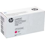 HP 654A Magenta LaserJet Contract Toner Cartridge (CF333AC), Тонер-картридж