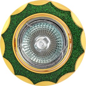 Встраиваемый светильник MR16 золото+зеленый, FT 837A g