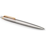 Набор ручек Parker Jotter Core FK691 (CW2093257) Stainless Steel GT сталь ...