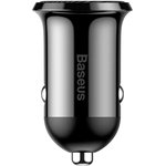 Автомобильное зарядное Baseus Grain Pro Black (CCALLP-01)
