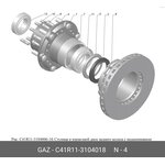 С41R11-3104018, Болт ступицы ГАЗон Next,ПАЗ Вектор Next задней (ОАО ГАЗ)