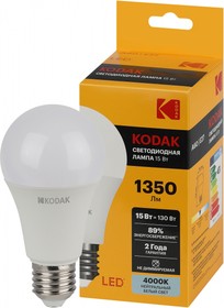 Б0057609, Светодиодная лампа Kodak A60 15Вт 220В 4000К E27 (кратно 1)