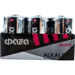 Алкалиновая Батарейка LR20 Alkaline Pack-6 5030633