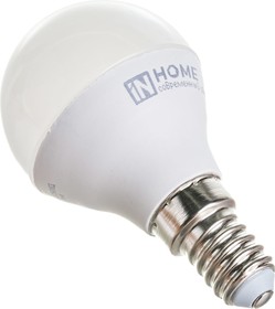 Фото 1/5 Лампа светодиодная LED-ШАР-VC 4Вт 230В Е14 4000К 380Лм IN HOME