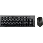 Keyboard + mouse A4Tech 7100N keyboard:black mouse:black USB wireless