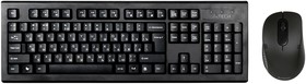 Фото 1/9 Комплект (клавиатура+мышь) A4TECH 7100N, USB, беспроводной, черный