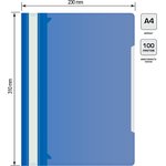 Папка-скоросшиватель Бюрократ -PS-K20BLU A4 прозрач.верх.лист карм.на лиц.стор ...