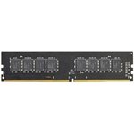 Модуль памяти AMD Radeon R7 DDR4 DIMM 8Gb 2666МГц CL16 (R748G2606U2S-U)