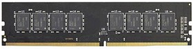 Фото 1/7 Модуль памяти AMD DDR4 DIMM 8Gb 2666МГц CL16 (R748G2606U2S-U) RTL