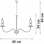 Люстра V3359/4, 4xE14 макс. 40Вт