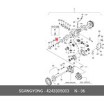 4243305003, Кольцо стопорное SSANGYONG Actyon (06-),Kyron (05-),Rexton (02-) ...