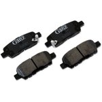 Колодки задние NISSAN Qashqai/X-Trail 07- /RENAULT Koleos 08- GANZ GIJ07013