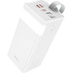 Портативный аккумулятор Hoco J86A 50000mAh, 3A, белый (59245)