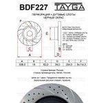 BDF227, Диск тормозной TOYOTA Rav 4 (94-) задний перфорированный комплект TAYGA