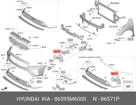 86595M6000, МОЛДИНГ БАМПЕРА – купить оптом и в розницу