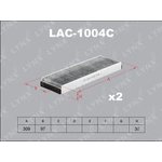 LAC-1004C, Фильтр салонный угольный [ком/кт 2 шт.]