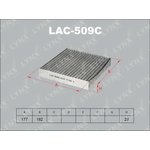 LAC-509C, Фильтр салонный угольный