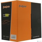 EX281821RUS, Кабель ExeGate UTP-2-C5e-CU-S24- IN-PVC-GY-305-FLUKE UTP 2 пары ...