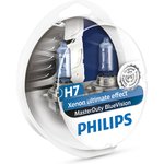 13972MDBVS2, Лампа автомобильная H7 24V- 70W (PX26d) MasterDuty BlueVision (2шт.) (Philips)