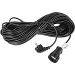 11-7091, Extension cord PVA 3x0.75, 30 m, s/o, 6 A, 1300 W, IP44 ...
