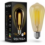 Voltega VG10-ST64Gwarm6W Колба ST64 GOLD 6W Е27 2800К