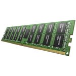 Модуль памяти Samsung 64Gb/DDR4/LRDIMM/3200MHz/ 4Rx4/(M386A8K40DM2-CWE)