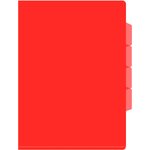 Папка-уголок Бюрократ -E356RED 3 уровн. A4 пластик 0.15мм красный