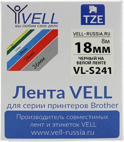 Лента VL-S241 (Brother TZE-S241, 18 мм, черный на белом) для PT D450/D600/E300/2700/ P700/P750/E550/ 9700/P900/2430 319970
