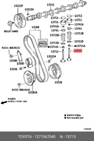 13715-67040, Клапан выпускной TOYOTA LAND CRUISER PRADO 1KZ-TE 99-02