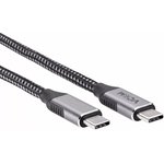 VCOM CU420M-1M Кабель USB3.2 Gen2X2, CM- CM, 20Gbs, 100WT, 4KX60Hz, All shell, 1m