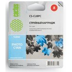 Картридж струйный Cactus CS-CLI8PC голубой для Canon MP970 iP6600D iP6700D (12ml)