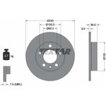 Диск тормозной задний с покрытием PRO AUDI/SEAT/SKODA/SKODA (SVW ...